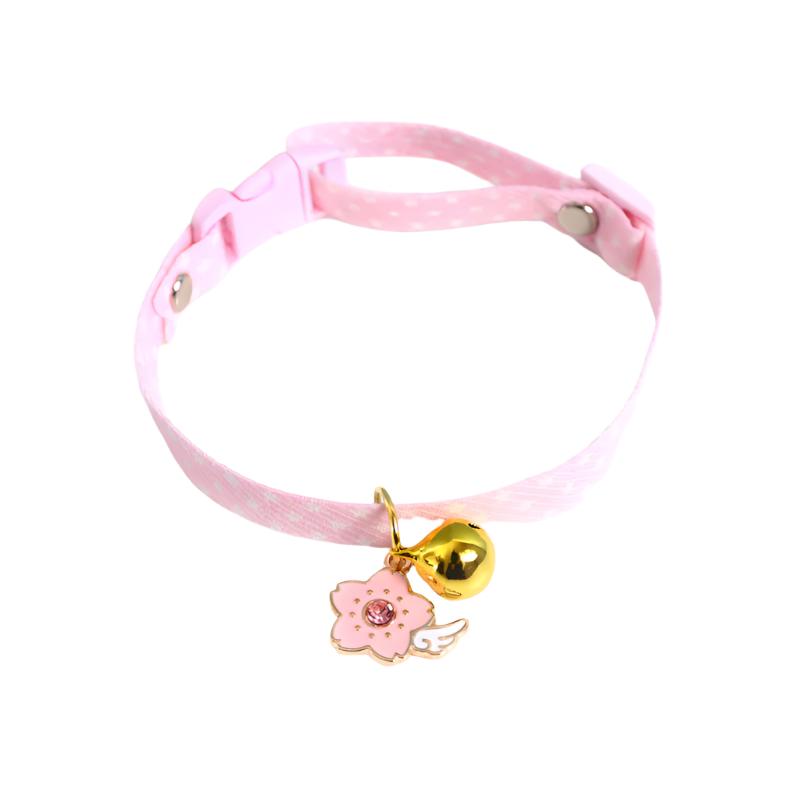Pastel Star Pattern Dog Collar with Bell