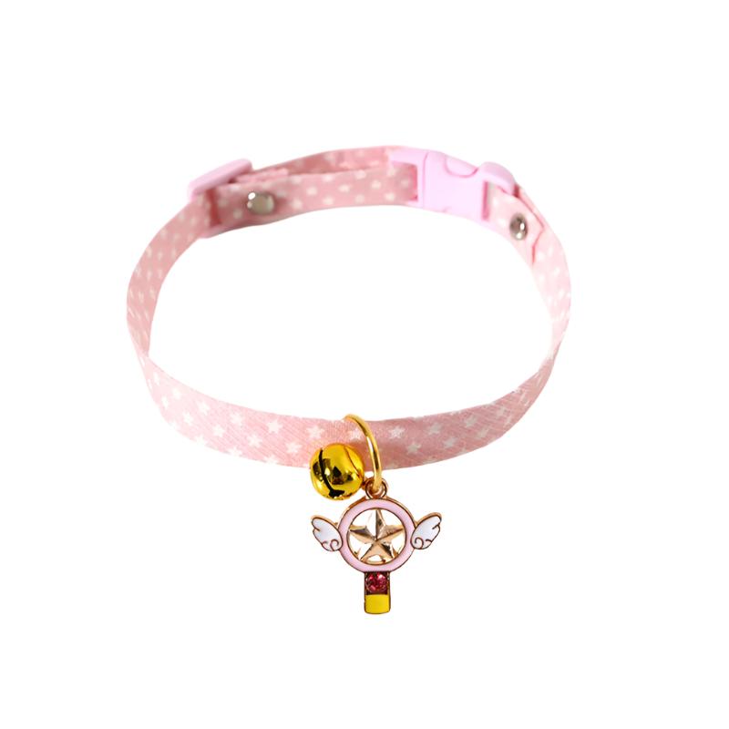 Pastel Star Pattern Dog Collar with Bell